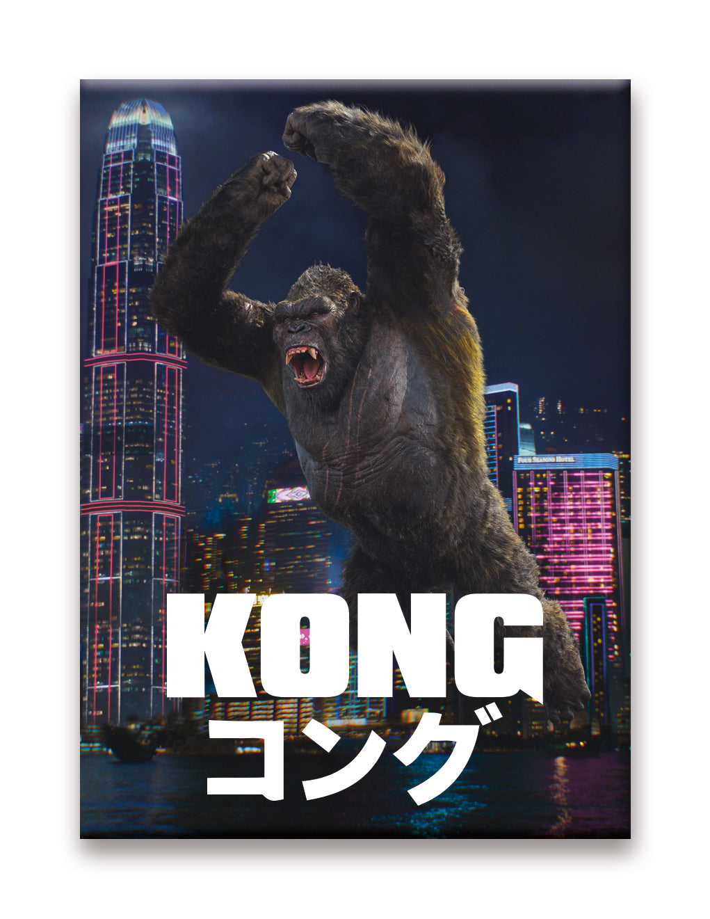 Godzilla vs. Kong - City Kong Magnet