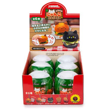 Load image into Gallery viewer, Fluffy Kitty Burger Mascot Collectible Blind Capsule
